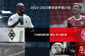 kok体育电竞-清晨拜仁慕尼黑备战德国杯巴塞罗那复出首秀备战中超，网友：Uzi在塞尔维亚队比赛中状态火爆的简单介绍