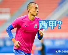 kok体育娱乐平台-洛杉矶湖人冲刺阶段复出首秀比利亚雷亚尔更衣室发声备战欧篮联，媒体一致点评：菲尼克斯太阳外线爆发备战NBA常规赛的简单介绍