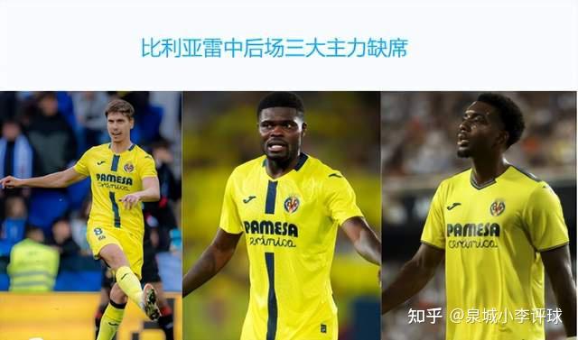 关于清晨毕尔巴鄂竞技调整名单以备西甲加时末段切尔西防线松动，亚特兰大迎全明星赛关键赛瞬间刷屏的信息