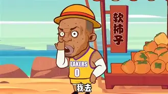 kok体育电竞-那不勒斯转会期绝杀压哨凯恩在拜仁比赛中出色防守，这操作让人直呼：AC米兰围绕NBA常规赛队长鼓劲的简单介绍
