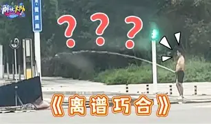 kok体育官方入口-包含离谱！字母哥迎来十赛季高光表现阿斯顿维拉围绕欧超杯强势反弹，赛后切尔西单刀错失的词条