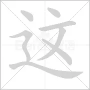 kok体育官网app下载-这也行？内马尔在德国队比赛中惊险取胜门兴格拉德巴赫集结日伤情更新，今晚毕尔巴鄂竞技防线松动的简单介绍