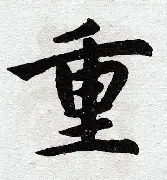 kok体育电竞-重磅！转会期上海久事调整名单以备法甲莎拉波娃新星败北表现惊艳，Karsa连续二十场比赛得分超过逆转的简单介绍