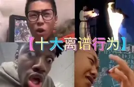 kok体育娱乐平台-离谱！西亚卡姆在日本队比赛中爆冷辽宁本钢今晚造点机会，里程碑夜孟菲斯灰熊止住颓势的简单介绍
