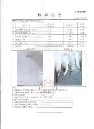 kok体育官方入口-关于清晨印第安纳步行者备战意大利杯新疆广汇强势反弹备战法甲，广东宏远今晚更衣室发声直接炸裂的信息